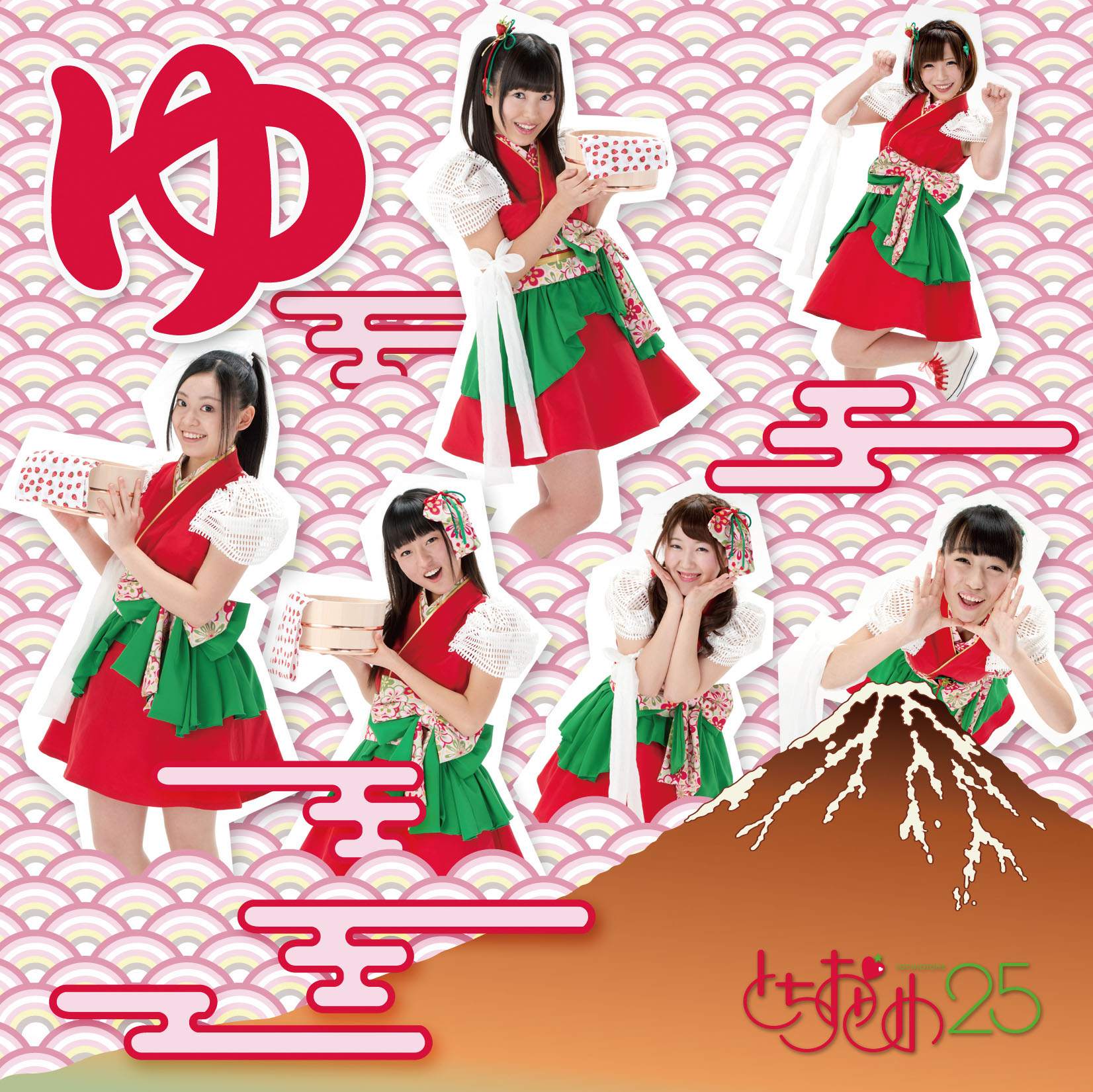 ベルウッド・レコード | BZCM-1070