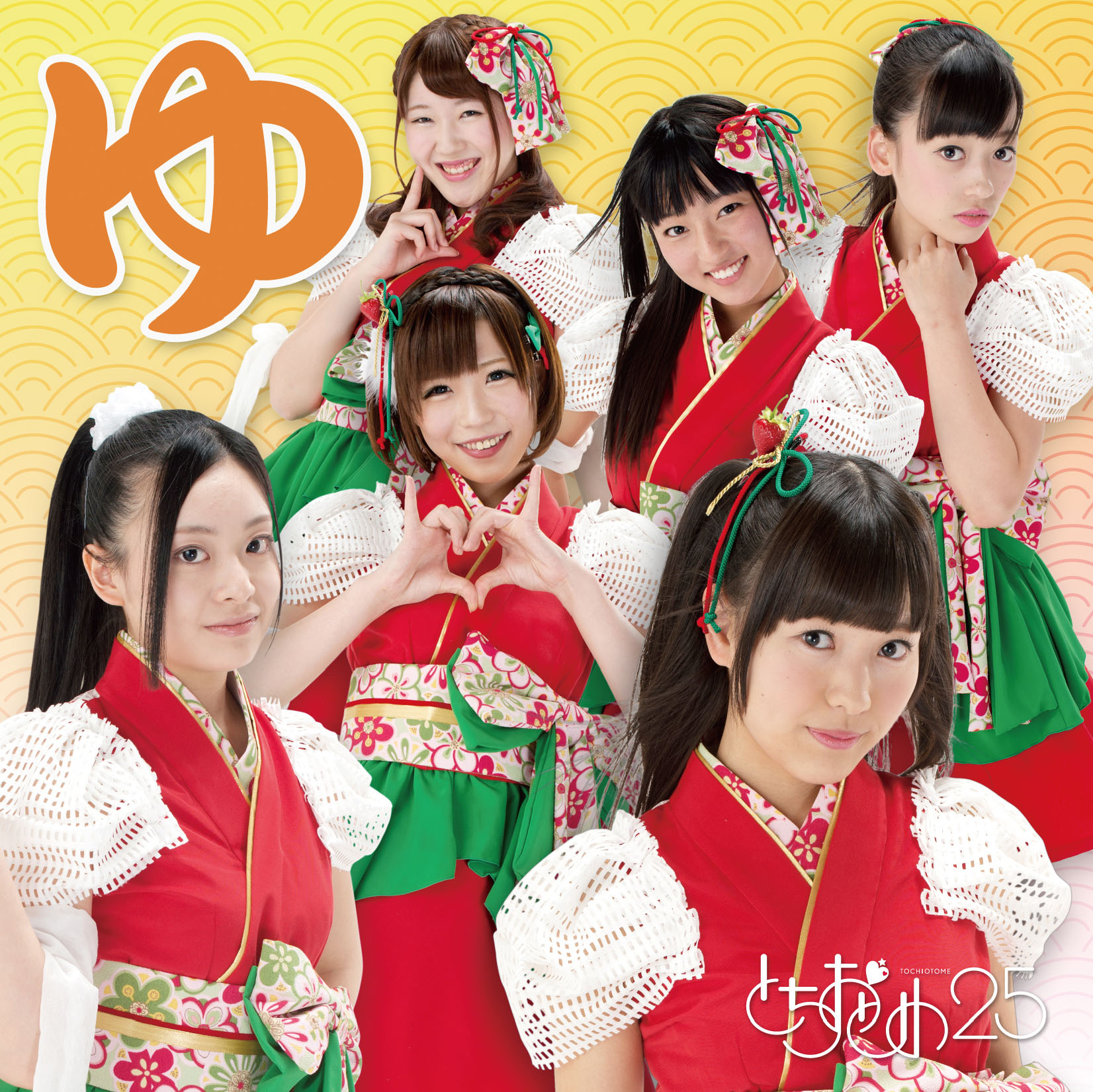 萌える赤ヘル！！黄金時代レコード 萌える赤ヘル！！黄金時代レコード CARP / V2赤ヘル旋風'79ー広島東洋