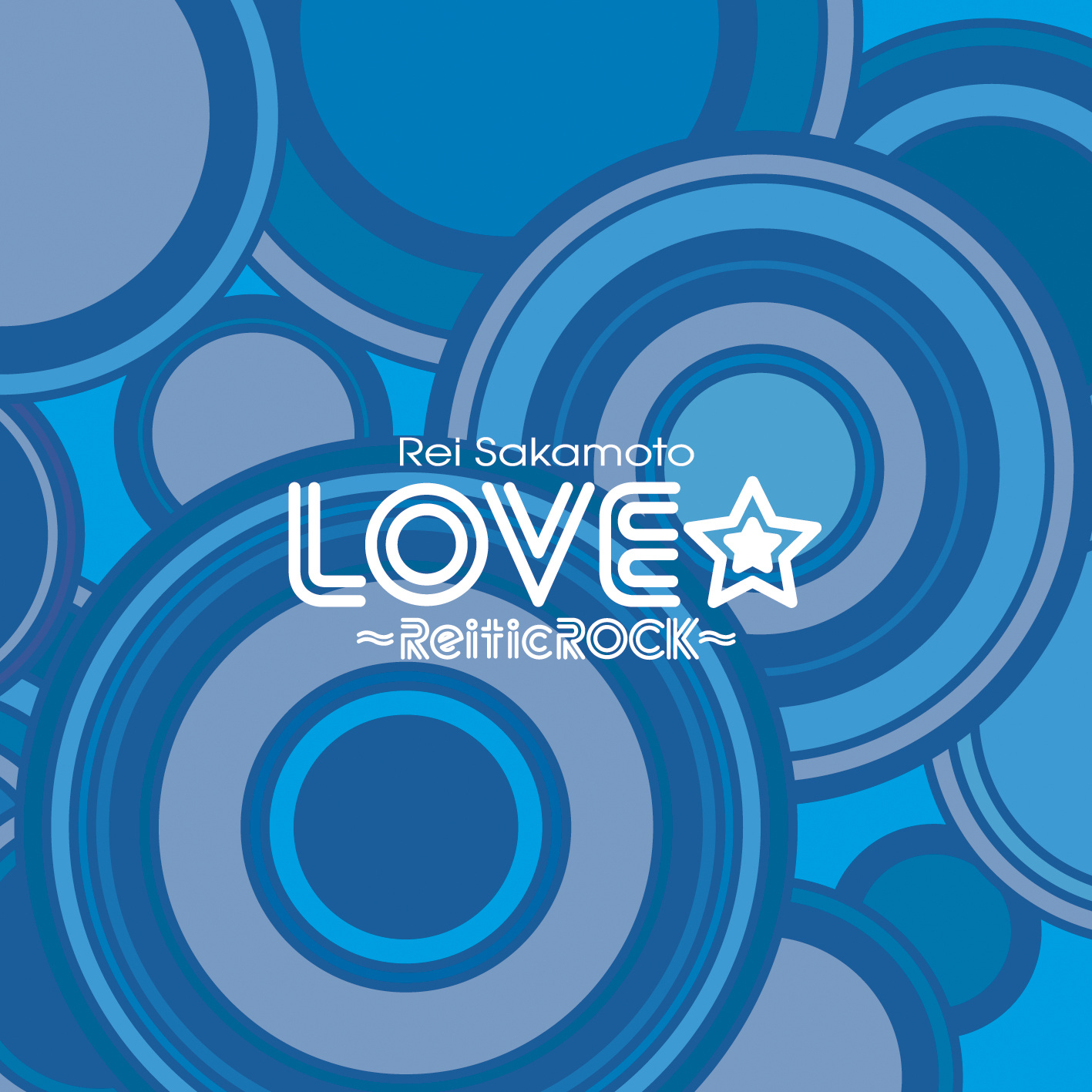 ベルウッド・レコード | BZCS-1049