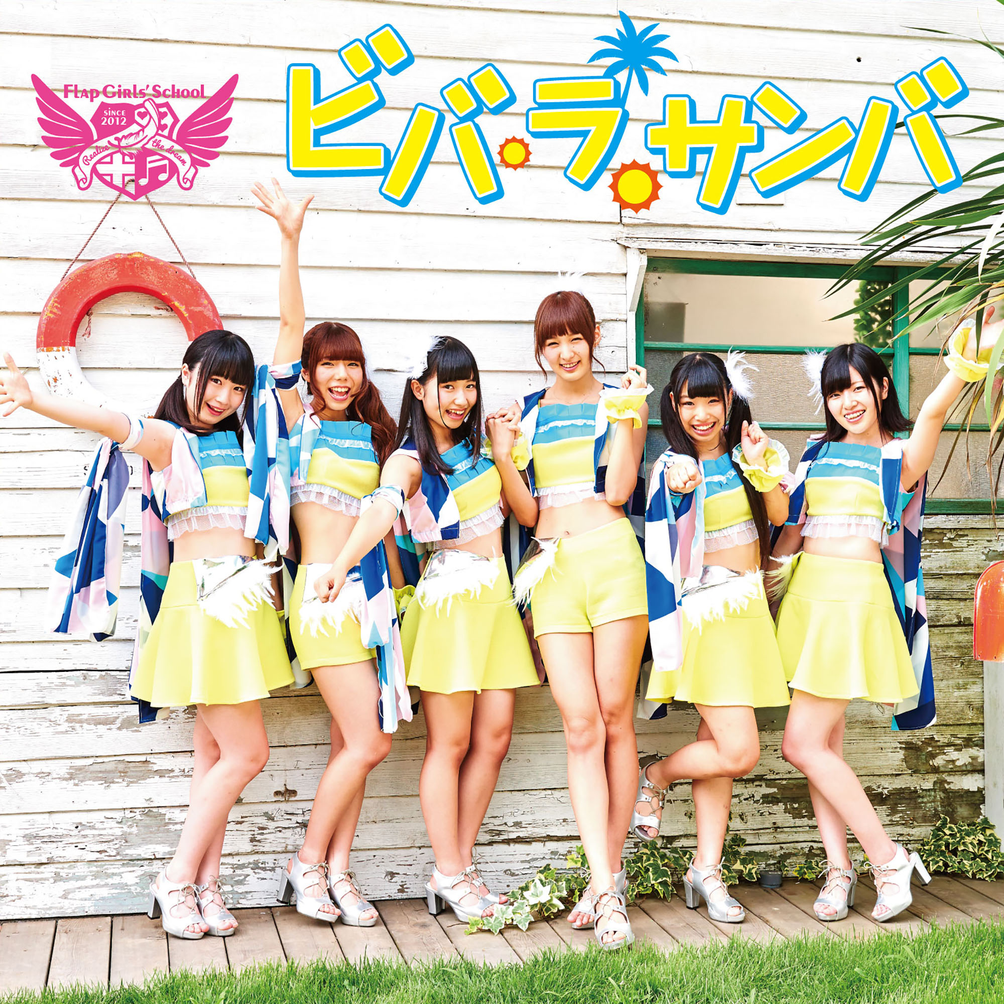 ベルウッド・レコード | BZCM-1084