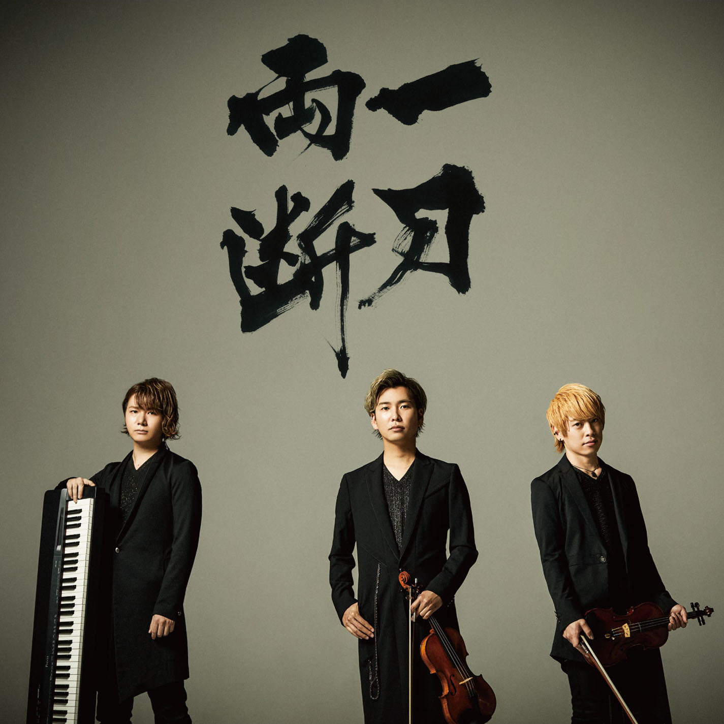 ベルウッド・レコード | BZCS-3098